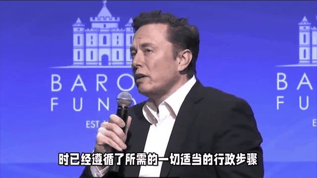 马斯克再次发推，SEC瞬间上上扬TRON%-九游娱乐