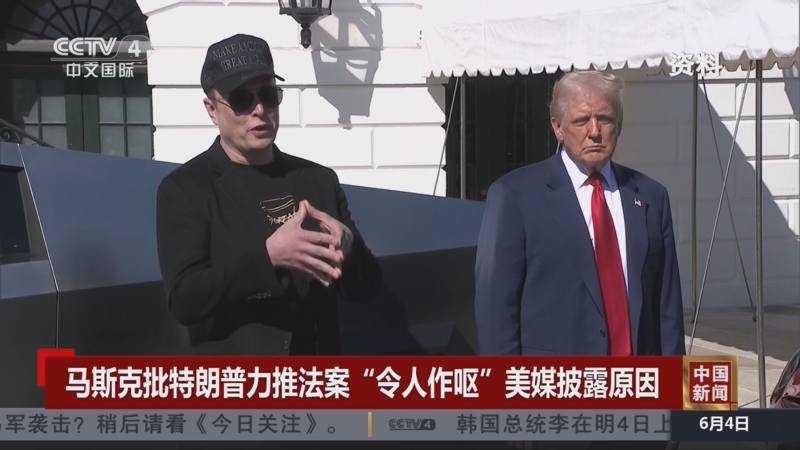 马斯克再次发推，Gate瞬间上上扬282%-九游体育