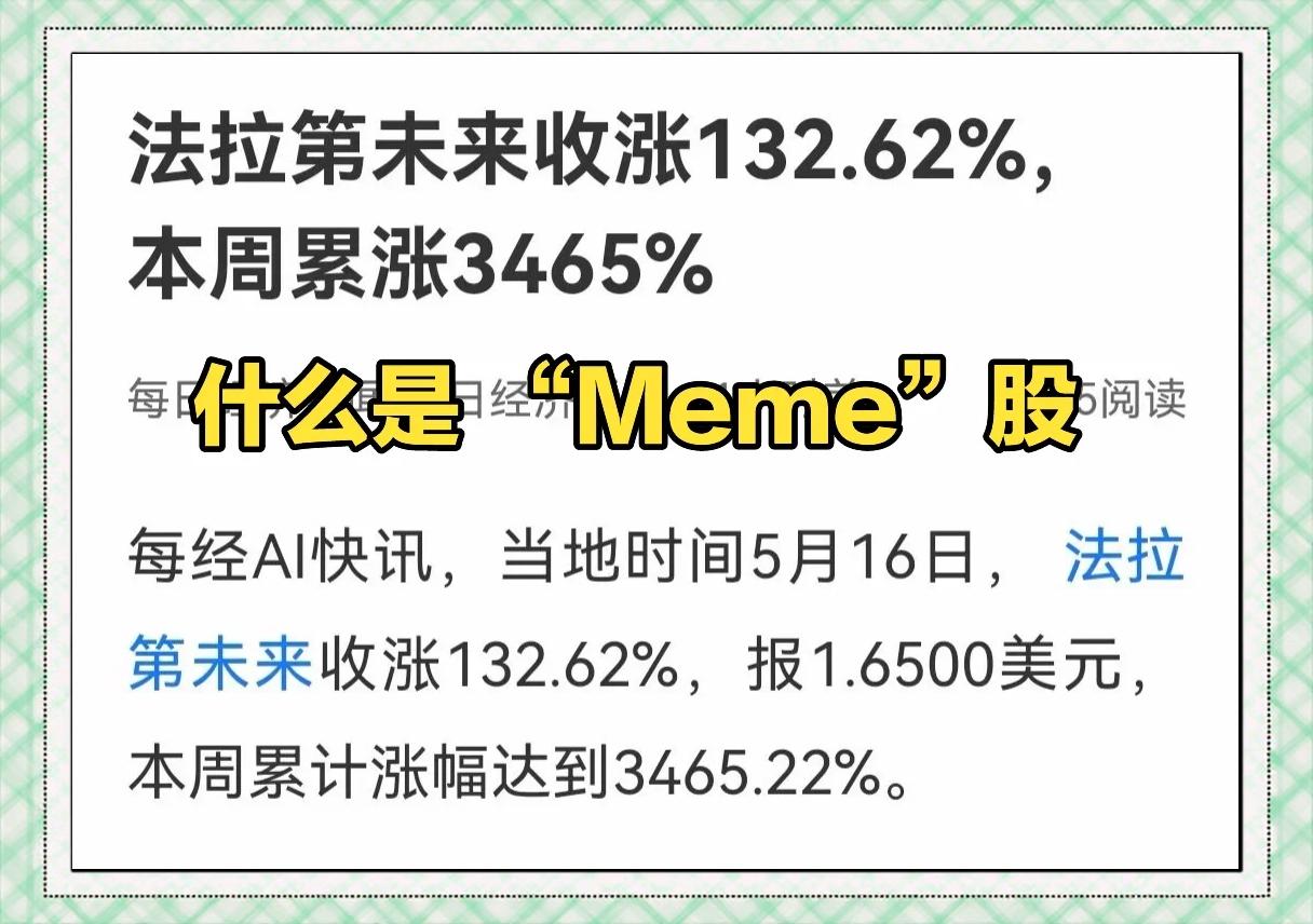 关于专家称UNI将在年底冲破TRON美元，引发引发关注，投资者瞩目的信息-九游体育入口