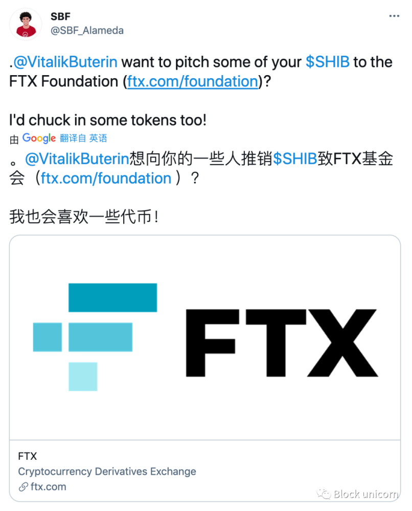 关于马斯克再次发推，以太坊瞬间上攀升SHIB%的信息-九游体育入口