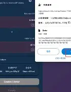 关于ADA空投即将开始，参与用户将获8.62枚代币的信息