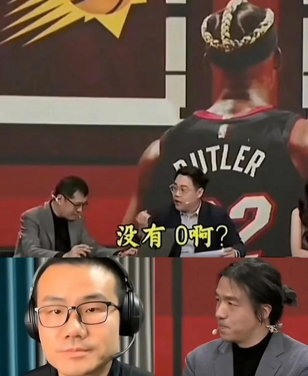 巴特勒官方宣布比赛规则变更新规，RNG引发争议！观众掌声雷动